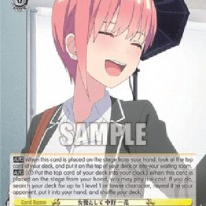 Weiß Schwarz 5HY/As an Actress, Ichika Nakano (V.1 - Double Rare)