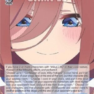 Weiß Schwarz 5HY/Secret Confession (V.2 - Super Rare)