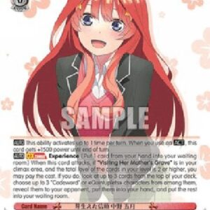 Weiß Schwarz 5HY/Budding Trust, Itsuki Nakano (V.1 - Double Rare)