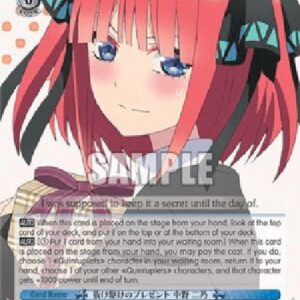 Weiß Schwarz 5HY/Head Start on Gifting, Nino Nakano (V.2 - Super Rare)