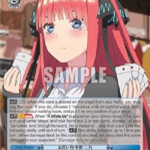 Weiß Schwarz 5HY/Shopping, Nino Nakano (V.2 - Super Rare)