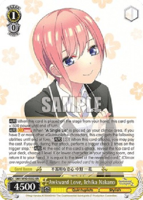 Weiß Schwarz 5HY/Awkward Love, Ichika Nakano (V.1 - Double Rare)