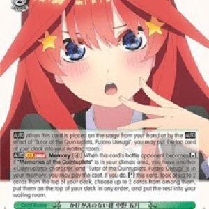 Weiß Schwarz 5HY/Irreplaceable Bond, Itsuki Nakano (V.2 - Super Rare)