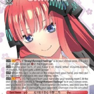 Weiß Schwarz 5HY/Love Taking Off, Nino Nakano (V.1 - Double Rare)