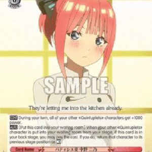 Weiß Schwarz 5HY/Pâtissier Outfit, Nino Nakano (V.2 - Super Rare)