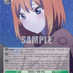 Weiß Schwarz 5HY/Sisterly Love, Yotsuba Nakano (V.2 - Super Rare)