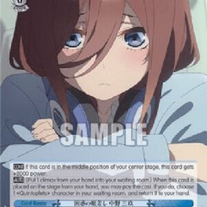 Weiß Schwarz 5HY/Baffled Gaze, Miku Nakano