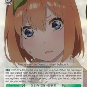 Weiß Schwarz 5HY/Awkward Atmosphere, Yotsuba Nakano (V.2 - Super Rare)