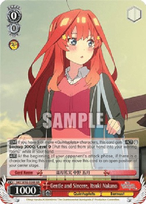 Weiß Schwarz 5HY/Gentle and Sincere, Itsuki Nakano (V.1 - Double Rare)