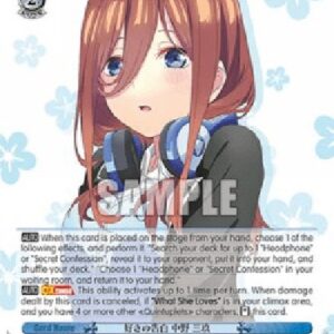 Weiß Schwarz 5HY/Confession of Love, Miku Nakano (V.1 - Double Rare)