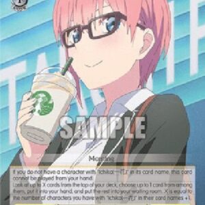 Weiß Schwarz 5HY/Disguise With Glasses (V.2 - Super Rare)