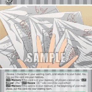 Weiß Schwarz 5HY/Five Cranes in Return (V.2 - Super Rare)