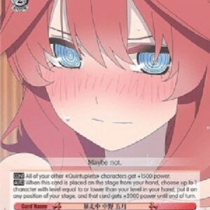 Weiß Schwarz 5HY/Rampaging, Itsuki Nakano (V.2 - Super Rare)