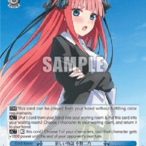 Weiß Schwarz 5HY/A New Story, Nino Nakano (V.1 - Promo)