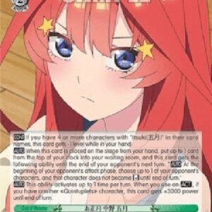 Weiß Schwarz 5HY/New Year, Itsuki Nakano (V.1 - Rare)