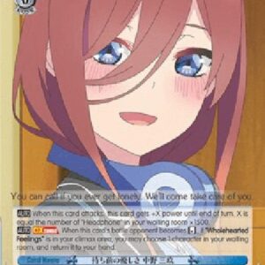 Weiß Schwarz 5HY/Inherent Kindness, Miku Nakano (V.1 - Rare)