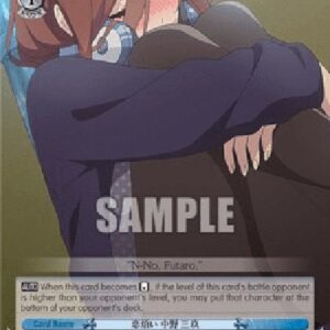 Weiß Schwarz 5HY/Love's Vexations, Miku Nakano (V.1 - Rare)