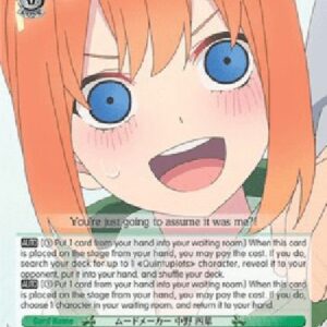 Weiß Schwarz 5HY/Mood Maker, Yotsuba Nakano (V.1 - Rare)