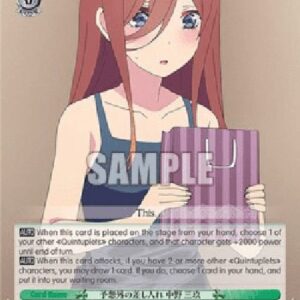 Weiß Schwarz 5HY/Unexpected Gift, Miku Nakano (V.1 - Uncommon)