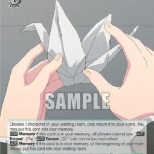 Weiß Schwarz 5HY/Five Cranes in Return (V.1 - Uncommon)