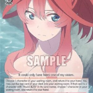 Weiß Schwarz 5HY/Codeword (V.1 - Uncommon)