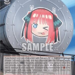 Weiß Schwarz 5HY/Runaway Train of Love (V.1 - Uncommon)