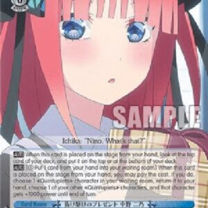 Weiß Schwarz 5HY/Head Start on Gifting, Nino Nakano (V.1 - Uncommon)