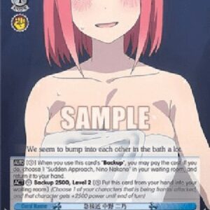 Weiß Schwarz 5HY/Sudden Approach, Nino Nakano (V.1 - Uncommon)