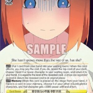 Weiß Schwarz 5HY/Preparations for the School Trip, Yotsuba Nakano (V.1 - Common)