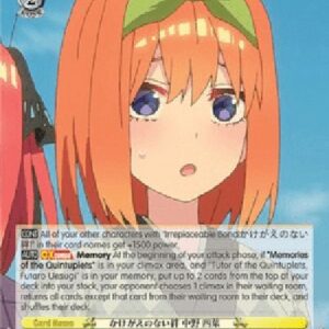 Weiß Schwarz 5HY/Irreplaceable Bond, Yotsuba Nakano (V.1 - Common)