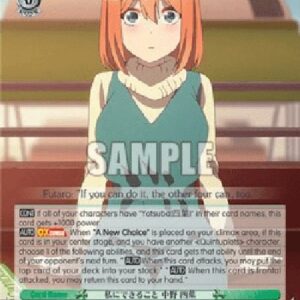 Weiß Schwarz 5HY/What I Can Do, Yotsuba Nakano (V.1 - Rare)