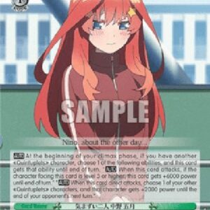 Weiß Schwarz 5HY/Awkwardness Between the Two, Itsuki Nakano (V.1 - Uncommon)