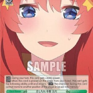 Weiß Schwarz 5HY/Gifting, Itsuki Nakano (V.1 - Common)