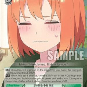 Weiß Schwarz 5HY/At a Loss, Yotsuba Nakano (V.1 - Common)