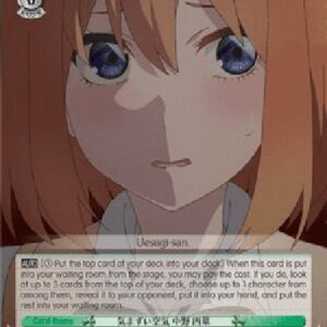 Weiß Schwarz 5HY/Awkward Atmosphere, Yotsuba Nakano (V.1 - Common)