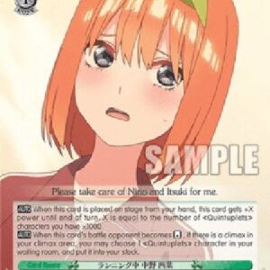 Weiß Schwarz 5HY/Running, Yotsuba Nakano (V.1 - Common)