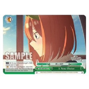 Weiß Schwarz 5HY/A New Choice (V.1 - Climax Common)