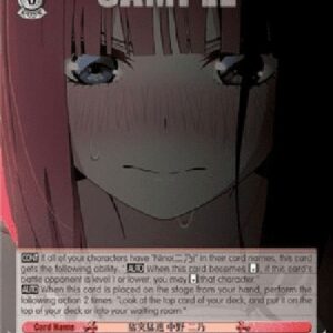 Weiß Schwarz 5HY/Reckless, Nino Nakano (V.1 - Uncommon)