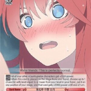 Weiß Schwarz 5HY/Rampaging, Itsuki Nakano (V.1 - Uncommon)