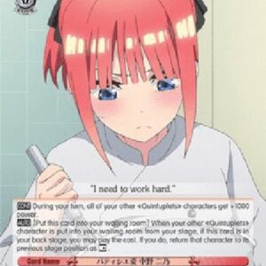 Weiß Schwarz 5HY/Pâtissier Outfit, Nino Nakano (V.1 - Common)