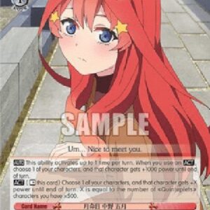 Weiß Schwarz 5HY/Monthly Death Anniversary, Itsuki Nakano (V.1 - Common)