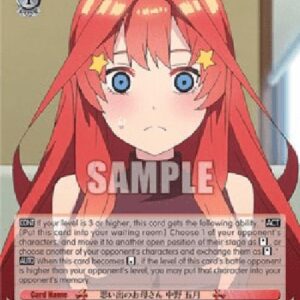 Weiß Schwarz 5HY/Mother in Her Memories, Itsuki Nakano (V.1 - Common)