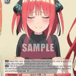 Weiß Schwarz 5HY/New Year, Nino Nakano (V.1 - Common)