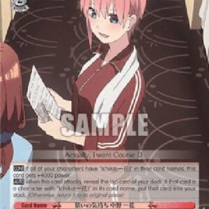 Weiß Schwarz 5HY/Wanting to Atone, Ichika Nakano (V.1 - Common)