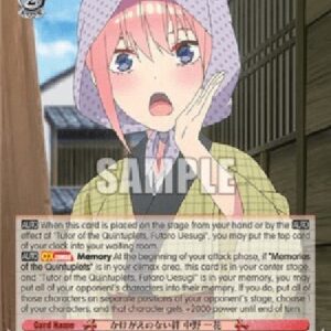 Weiß Schwarz 5HY/Irreplaceable Bond, Ichika Nakano (V.1 - Common)