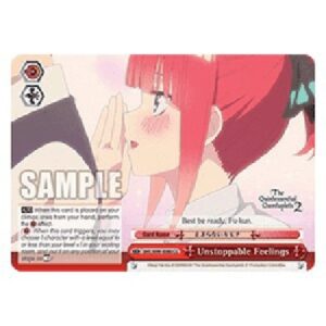 Weiß Schwarz 5HY/Unstoppable Feelings (V.1 - Climax Common)