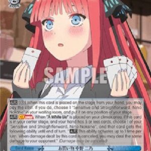 Weiß Schwarz 5HY/Shopping, Nino Nakano (V.1 - Common)