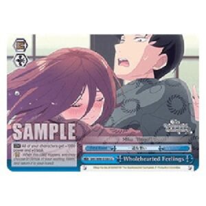 Weiß Schwarz 5HY/Wholehearted Feelings (V.1 - Climax Common)