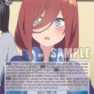 Weiß Schwarz 5HY/New Year, Miku Nakano (V.1 - Common)