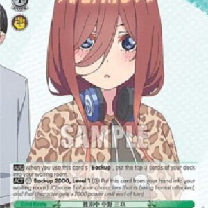 Weiß Schwarz 5HY/On the Search, Miku Nakano (V.1 - Common)